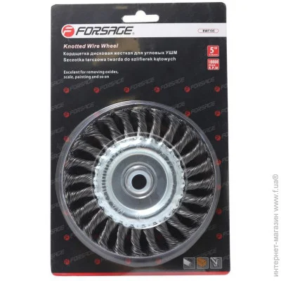   Forsage Tools       125,  