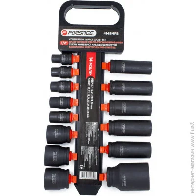 Forsage Tools     14.,1/2"(:10,12-15,27,30,32,:17,19,21,22,24,36),   F-4149MPB