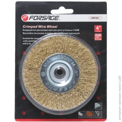 ٳ Forsage Tools      150,  