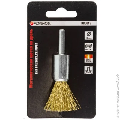   Forsage Tools       15 F-BCQ015