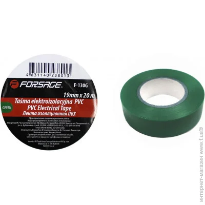  Forsage Tools    19 x 20 () F-130G