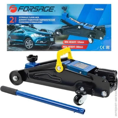   Forsage Tools    (2 ) F-TH22254