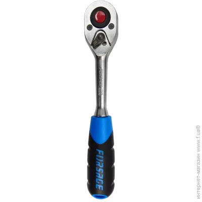 Forsage Tools      3/8" (45.) F-80232