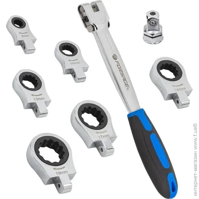 Forsage Tools         3/8" F-T51215