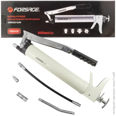 Forsage Tools       600 F-78043C
