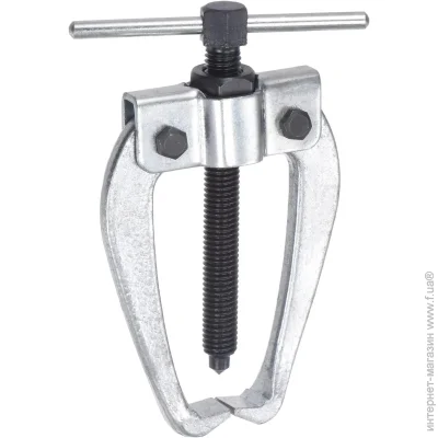   Forsage Tools  (- 60 ,  - 40 ) F-6591403