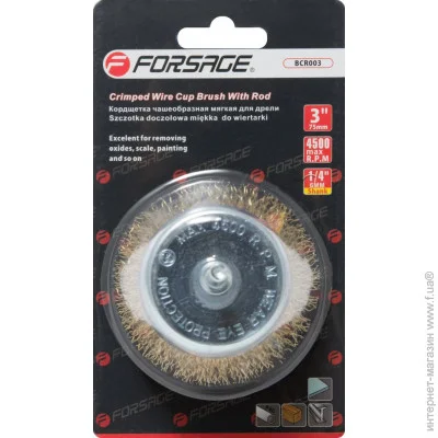   Forsage Tools      75,  