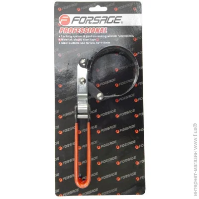    Forsage Tools   85-95      F-61906095