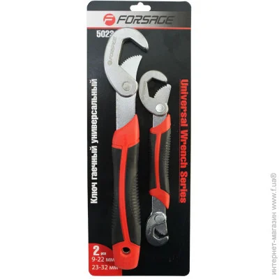   Forsage Tools   ,  9-22, 23-32