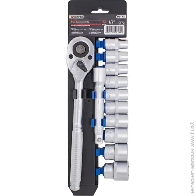 Forsage Tools       12 . F-012-5 MSA
