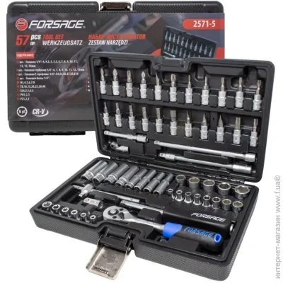     Forsage Tools F-2571-5 57 .