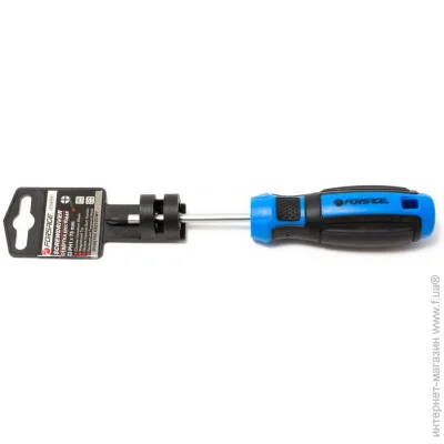 Forsage Tools    PH138,    F-7110381