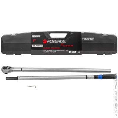 Forsage Tools       "Premium"480-1500,1",   F-64781700