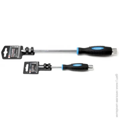 Forsage Tools     "Profi" S2 PH4.0200,    F-70240200