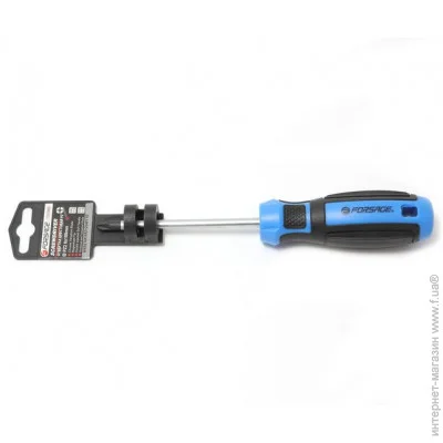Forsage Tools    PZ3150,    F-7121503