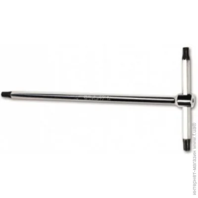 Forsage Tools   - T55 (F-76655T)