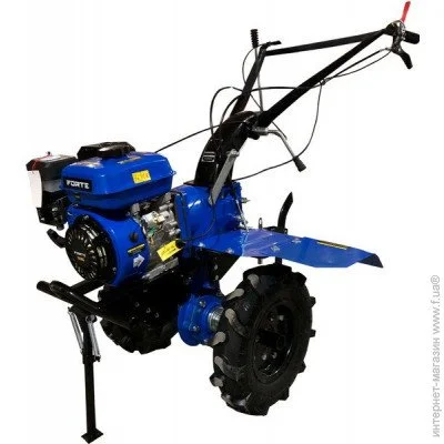   Forte 1050G  (91635)