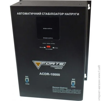   Forte ACDR-10kVA  , 