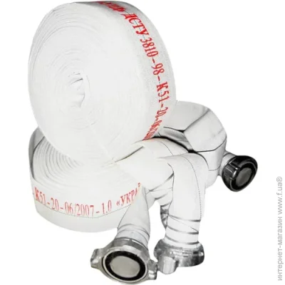  Forte d50  20  (6906035626588)