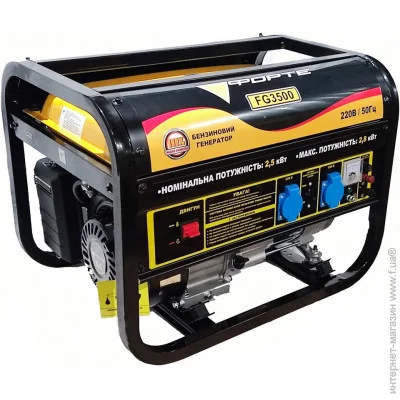   Forte FG3500 2.5 