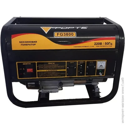   Forte FG3800 2.8 