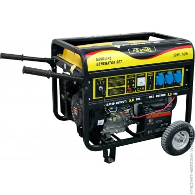   Forte FG6500E 5 