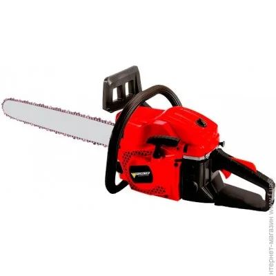  Forte FGS5800 Profesional