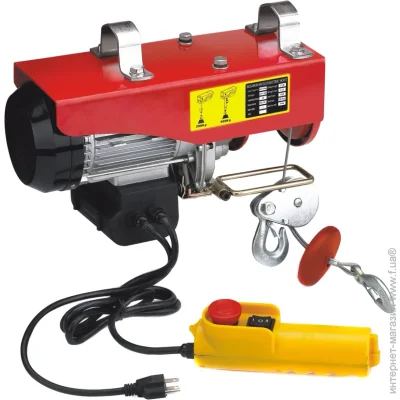  Forte  FPA1000 (6900313100012)
