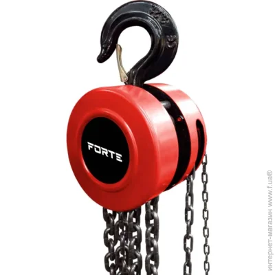  Forte  HCB-3T (121868)
