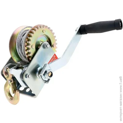  Forte  HWT-800 (121860)