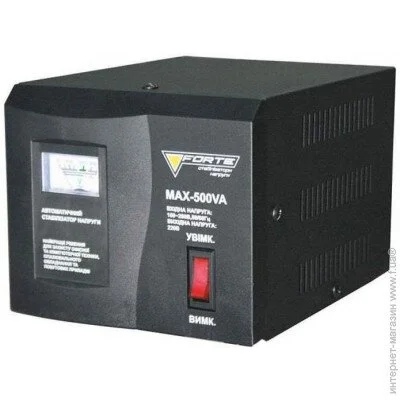   Forte MAX-500VA  , 