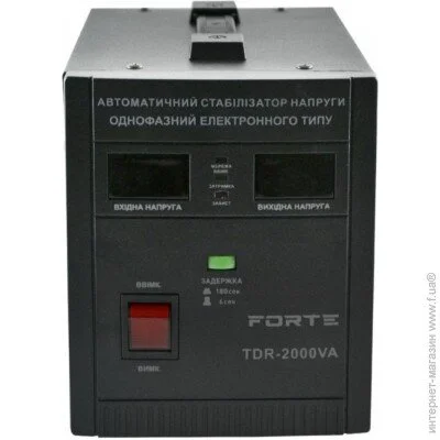   Forte TDR-2000VA  , 