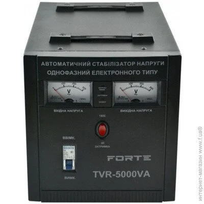   Forte TVR-5000VA  , 