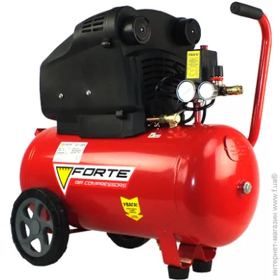  Forte VCF-50 50 