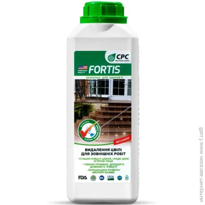 Fortis      1 