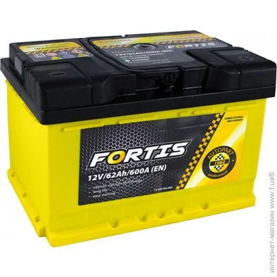   Fortis 62 Ah/12V (0) Euro (FRT62-00)