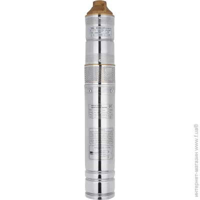   Forwater 4APJ 1.8-50-0.5  (CV007279)