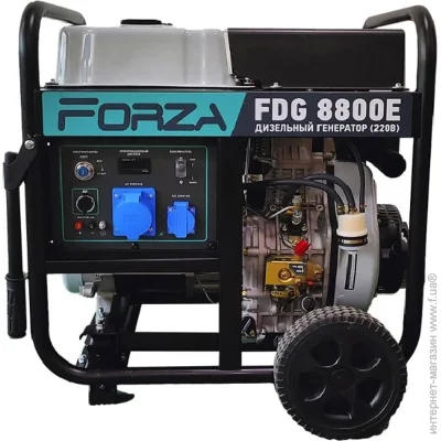   Forza FDG8800E 6.000 