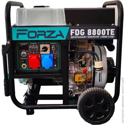 Генератор дизельный Forza FDG8800TE 6.000 кВт Генератор дизельный Forza FDG8800TE 6.000 кВт