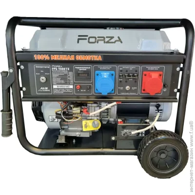   Forza FPG9800TE 7.000 