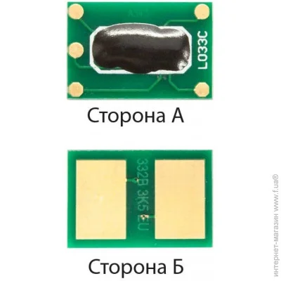  Foshan Black (CHIP-OKIC332B-FSH)