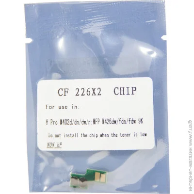 ׳ Foshan Black (JYD-HCF226X2-FSH)