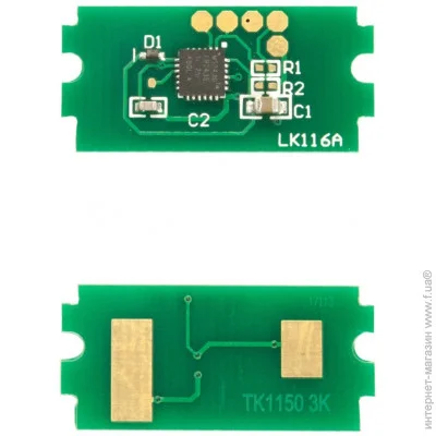  Foshan Black (JYD-TK-1150-FSH)