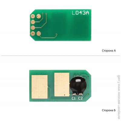 ׳ Foshan Cyan (CHIP-OKIC310C-FSH)