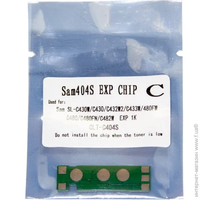 ׳ Foshan Cyan (JYD-Sam404SC-FSH)