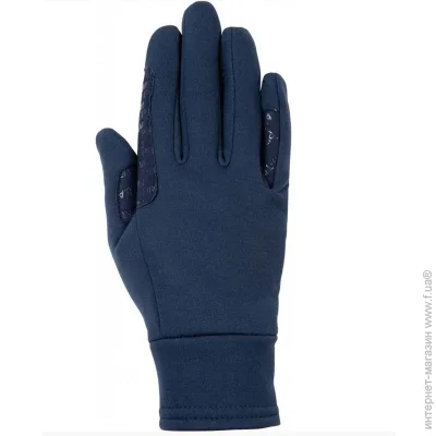   Fouganza Blue (8579901-12-14 YEARS)