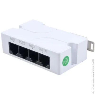   PoE Foxgate PR-103-H