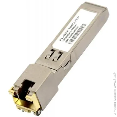 Foxgate SFP-copper-10/100/1000