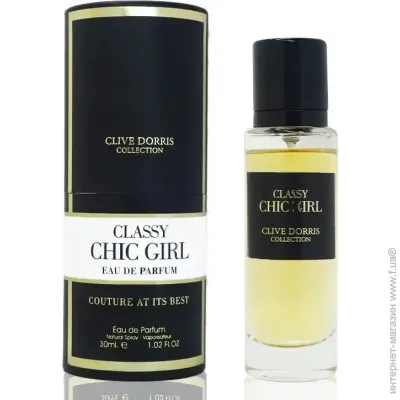     Fragrance World Classy Chic Girl 30 