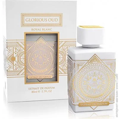     Fragrance World Glorious Royal Blanc 80 